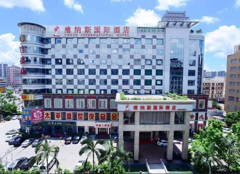 Edificio Foto