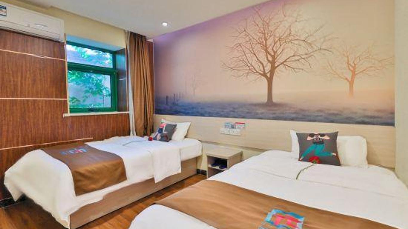 Pai Hotel Beijing Qianmen Dazhalan
