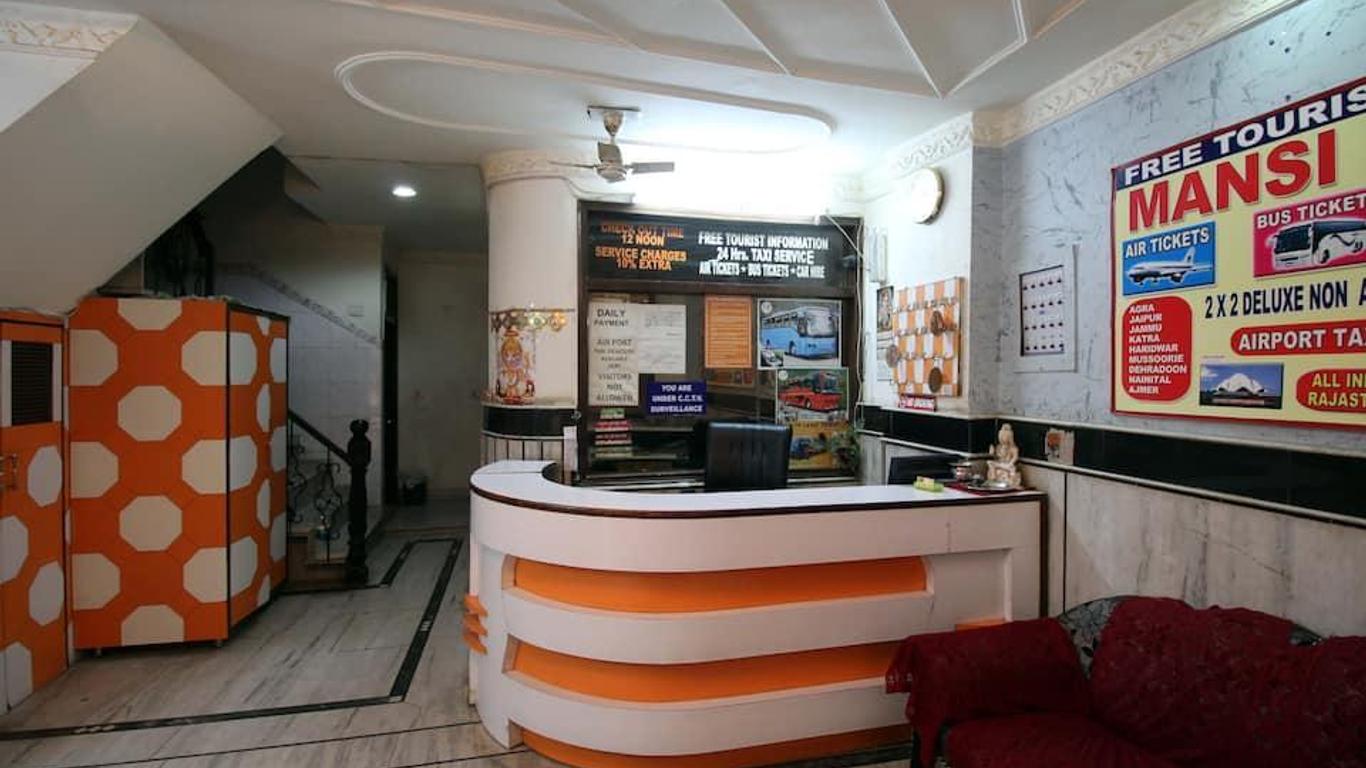 Hotel Shiva Dx.
