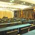 Sala de conferencias