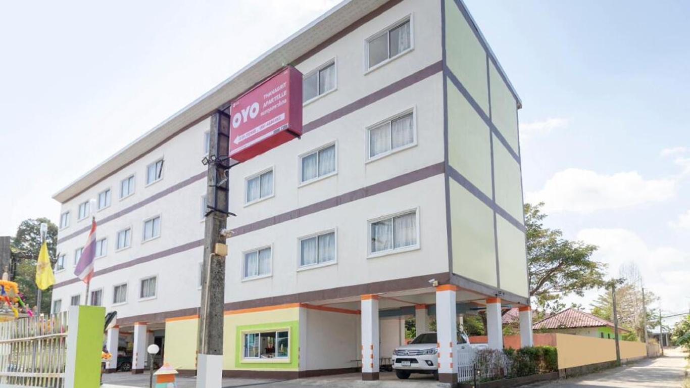 Thanagrit Apartelle