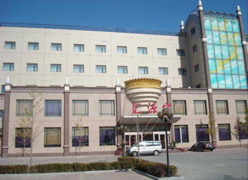 Edificio Foto
