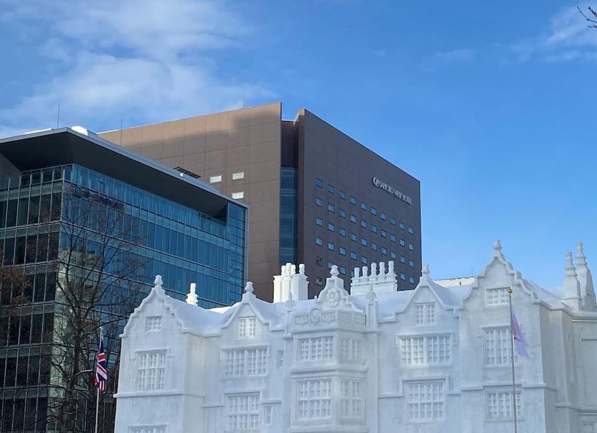 Edificio Foto
