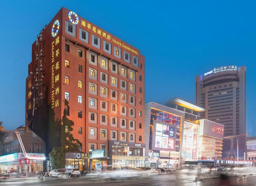 Edificio Foto