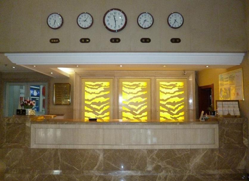 Recepción Foto