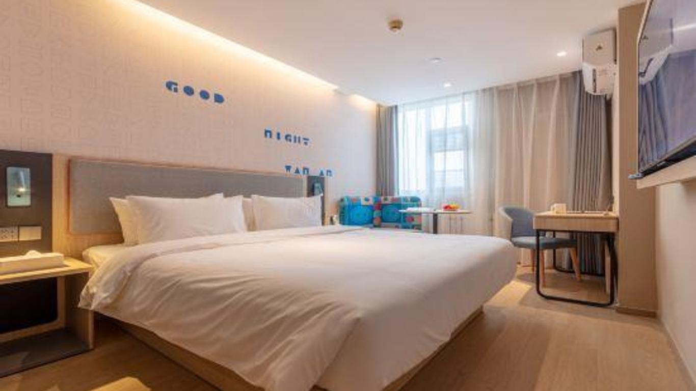 Homeinn · neo (Yuncheng Xueyuan Road Hedong East Street Walmart Plaza)