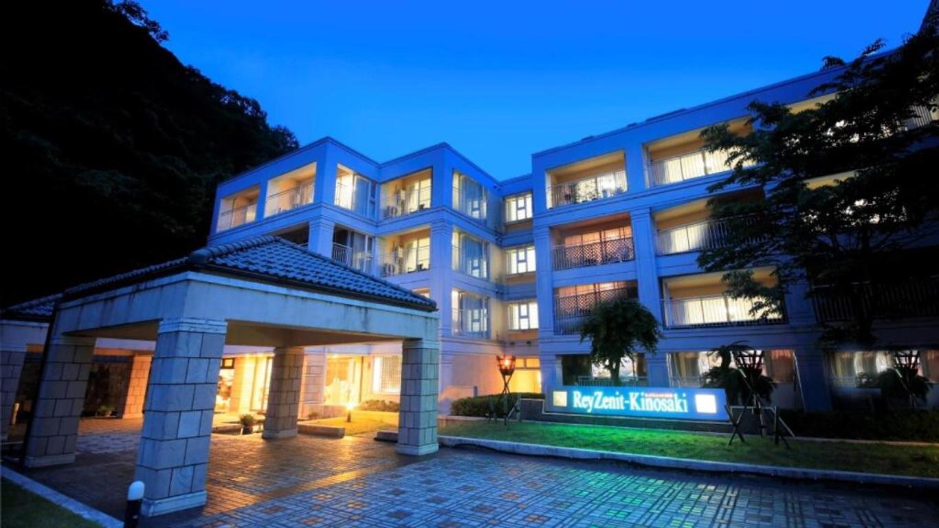 Reyzenit Kinosaki Suite Villa