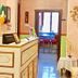 Recepción