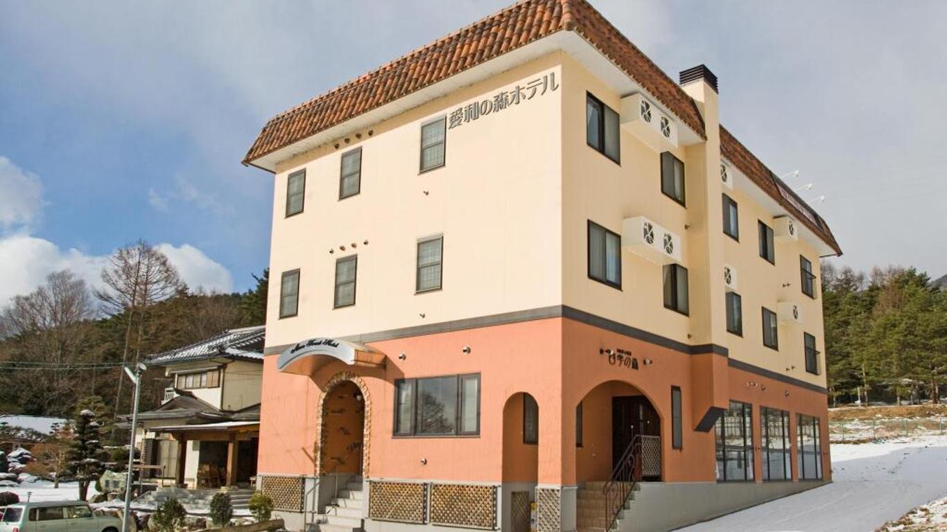 Aiwa no Mori Hotel