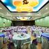 Sala de banquetes