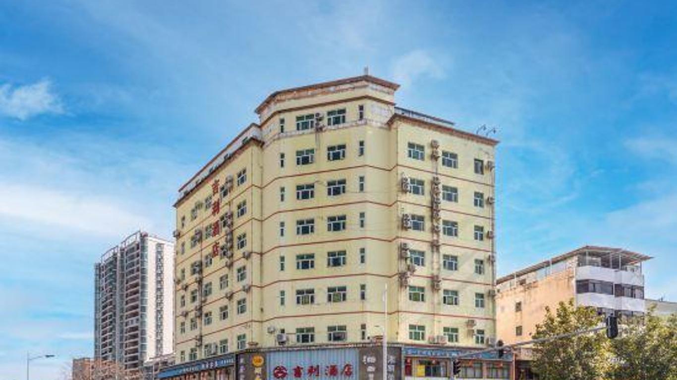 Jili Hotel