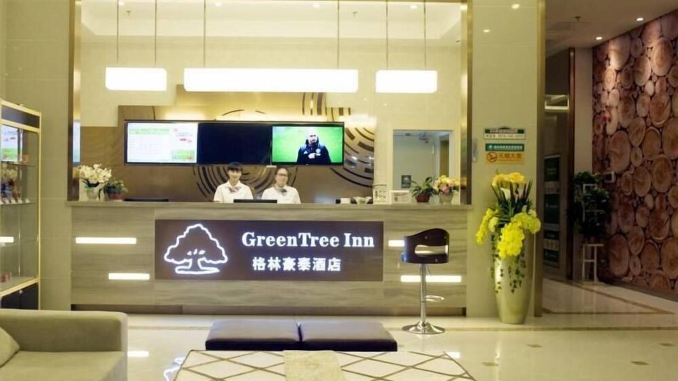 Greentree Inn Nantong Qidong Lvsi Harbour Express Hotel
