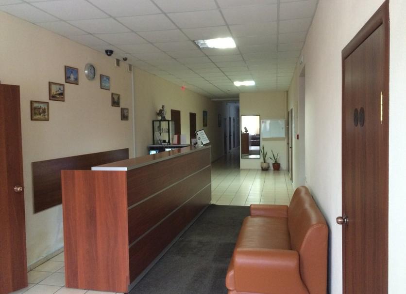 Recepción Foto