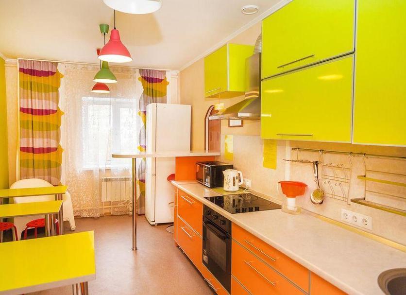 Cocina Foto