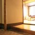 Servicio de la habitación