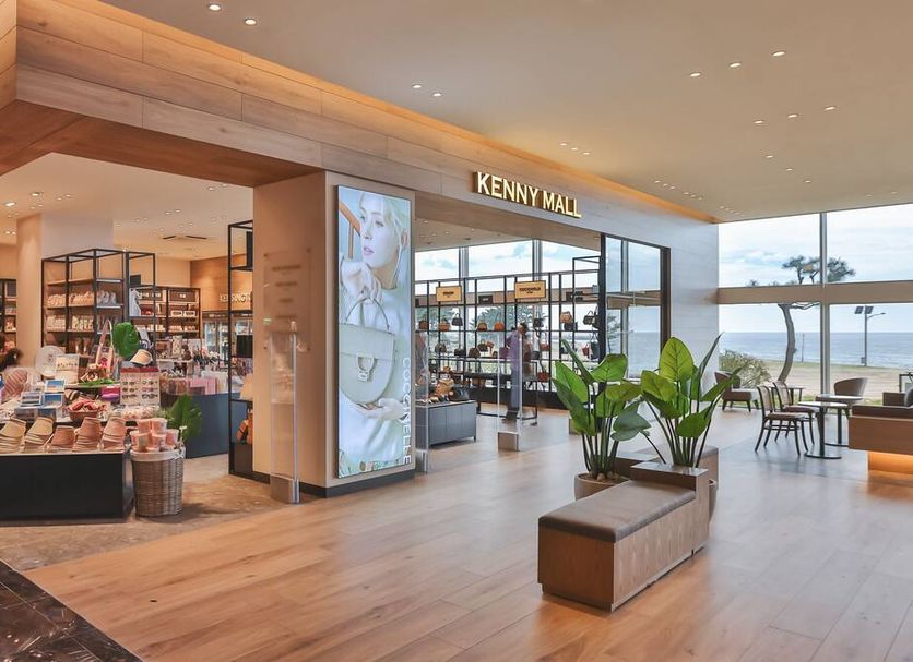 Tienda Foto