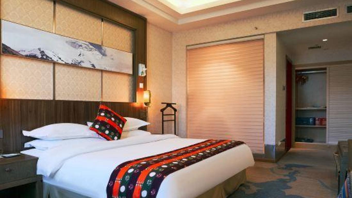 Fliport Garden Hotel Lhasa