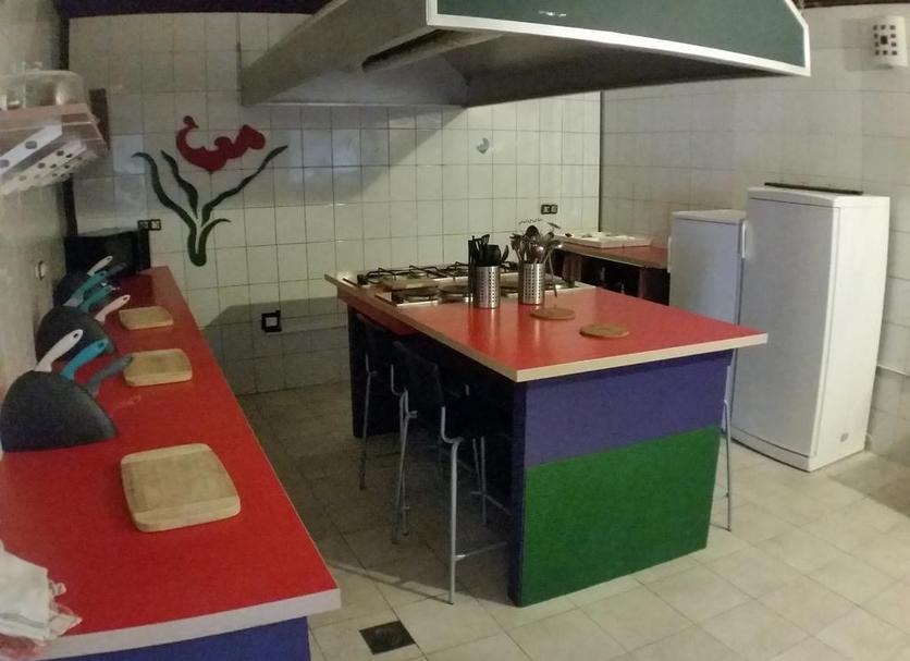 Cocina Foto
