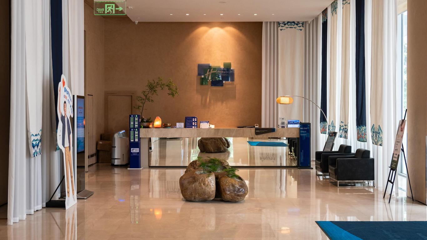 Holiday Inn Express Chengdu Wenjiang Hotspring By IHG