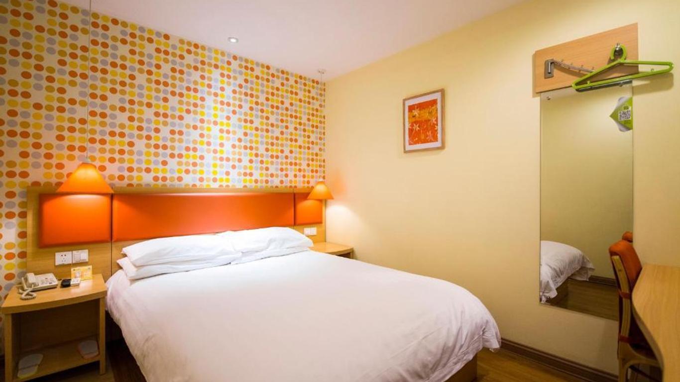 Home Inn Shanghai Hongqiao Hub Cao'an Road Textile Market