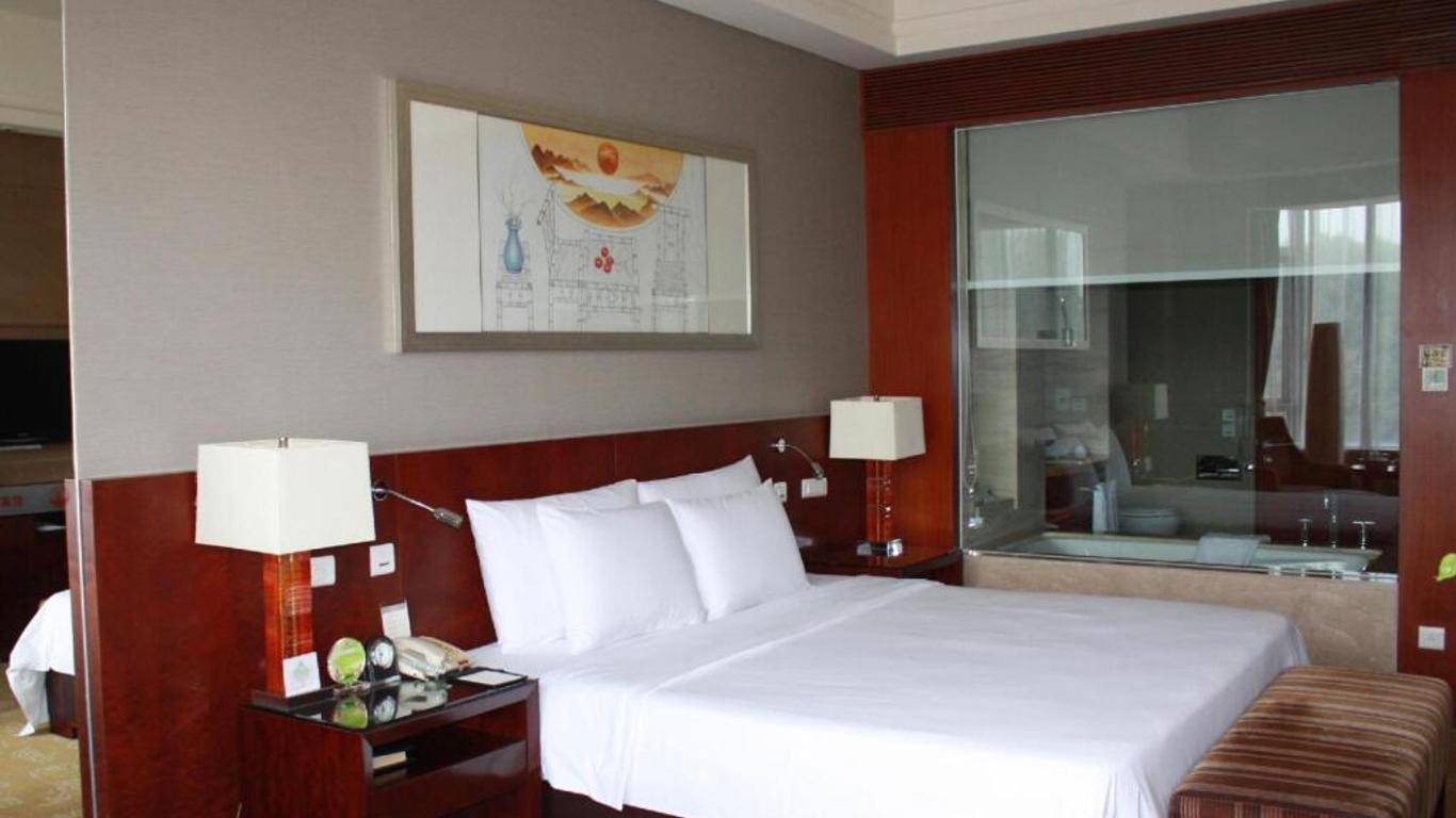 Quanzhou Guest House Hotel