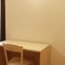 Servicio de la habitación