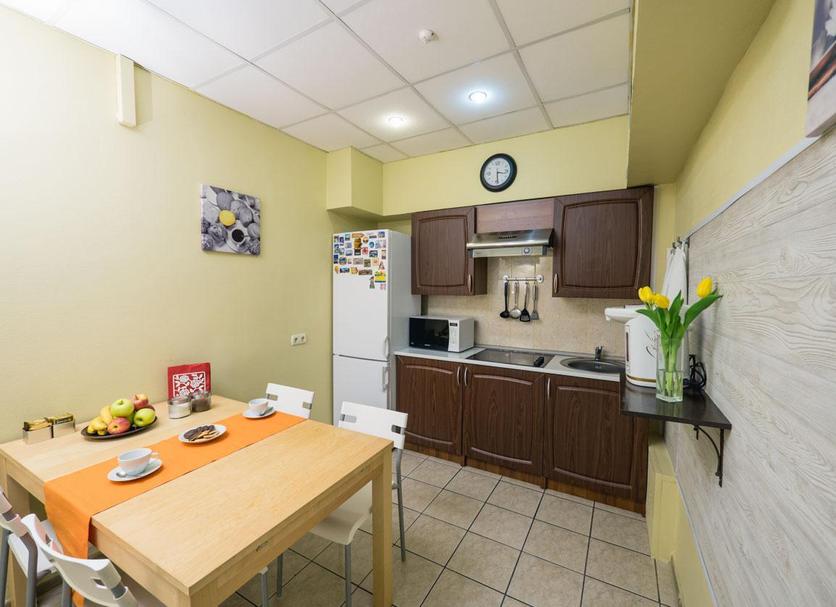 Cocina Foto