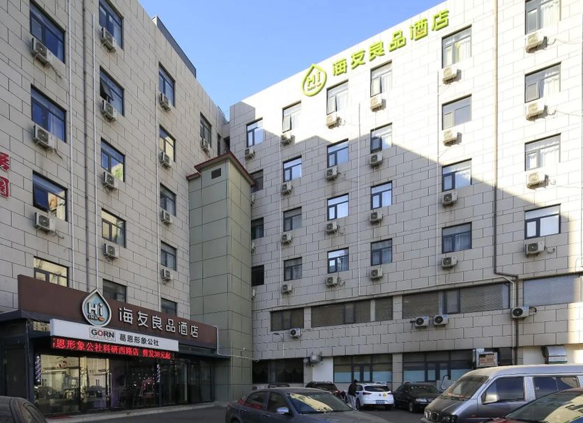 Edificio Foto