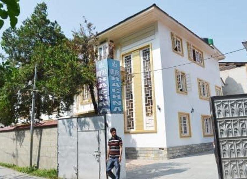 Edificio Foto