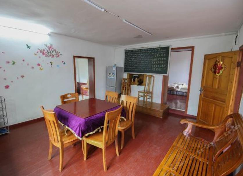 Comedor Foto