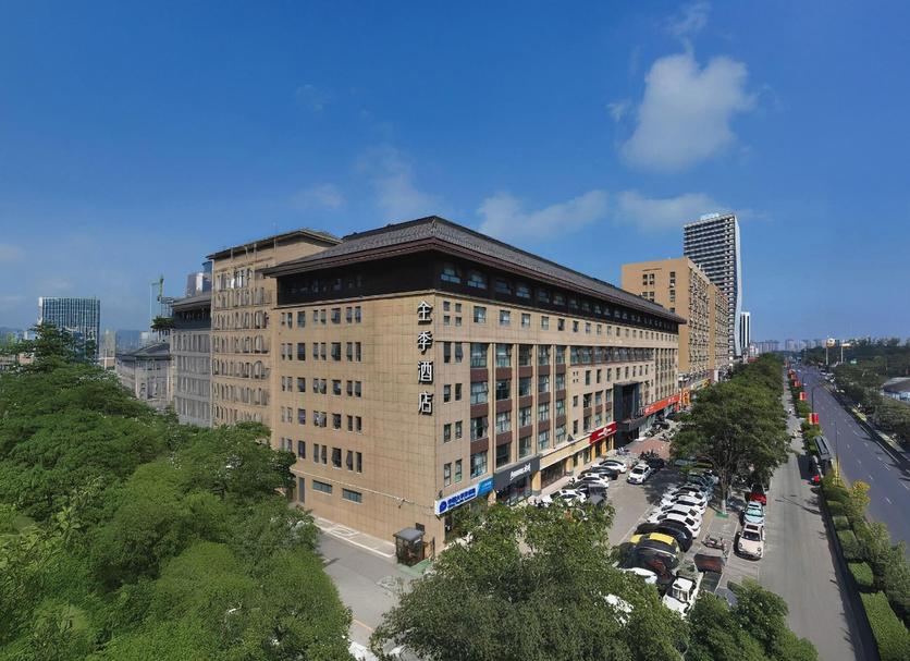 Edificio Foto