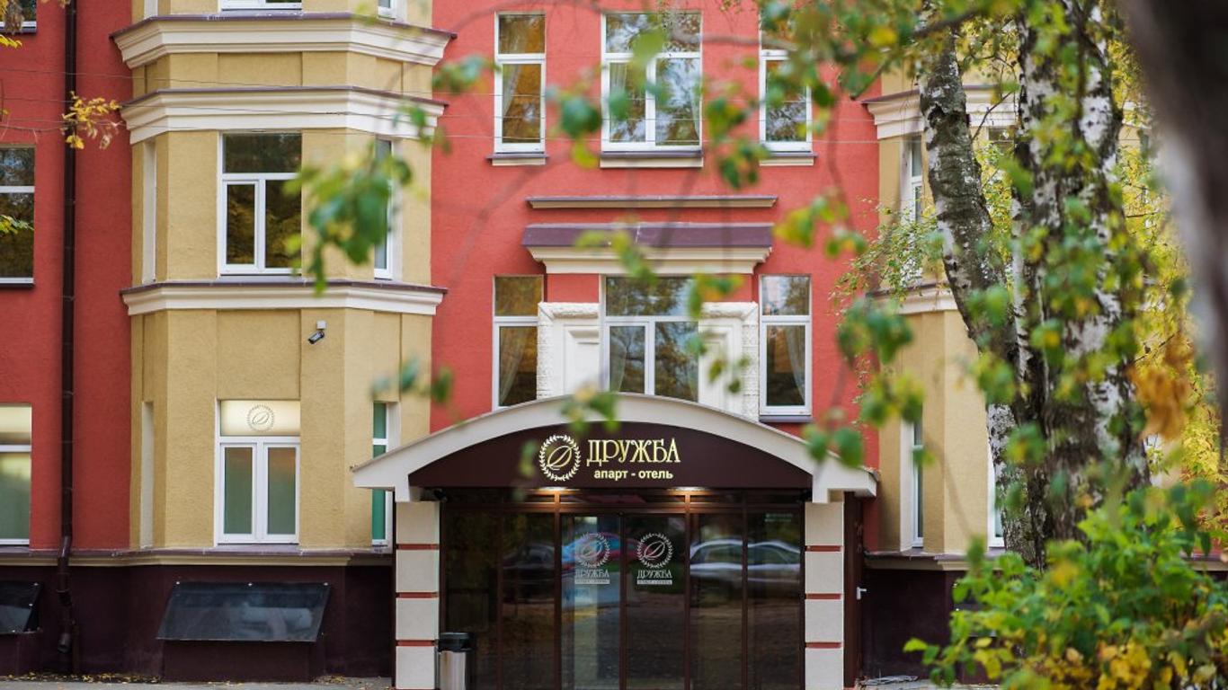 Hotel Druzhba