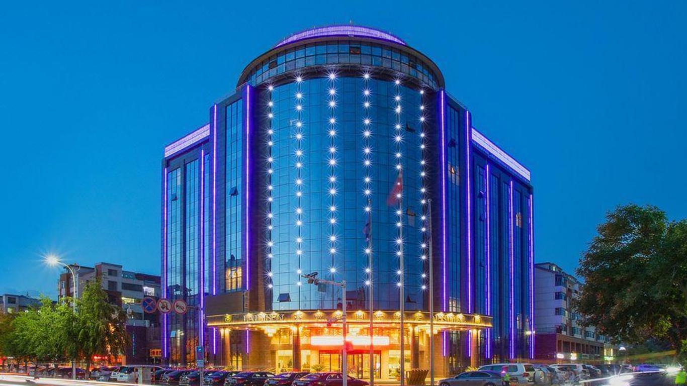 Landison International Hotel