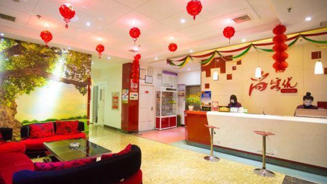 Thank Inn Chain Hotel Shangxi Changzhi Daqing Road