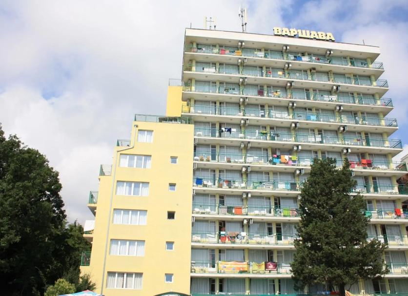 Edificio Foto