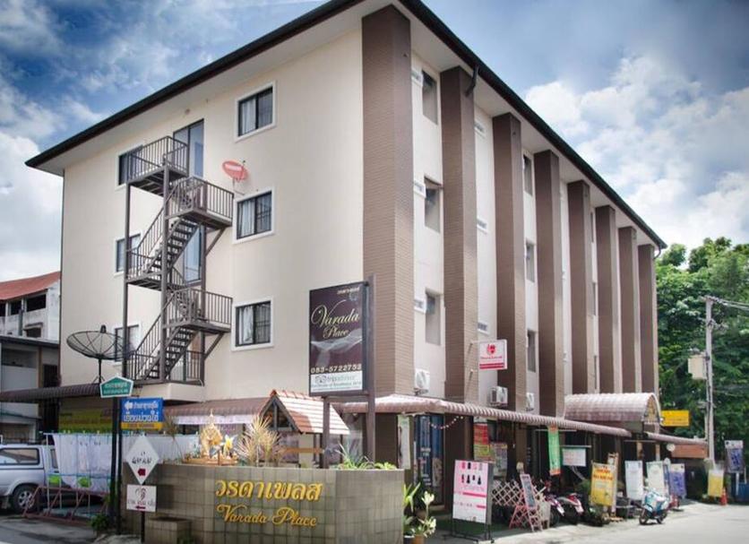 Edificio Foto