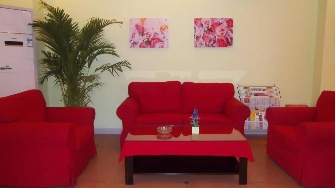 Home Inn Changlong - Shenzhen