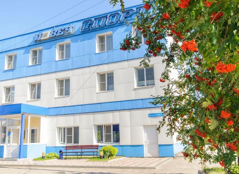 Edificio Foto