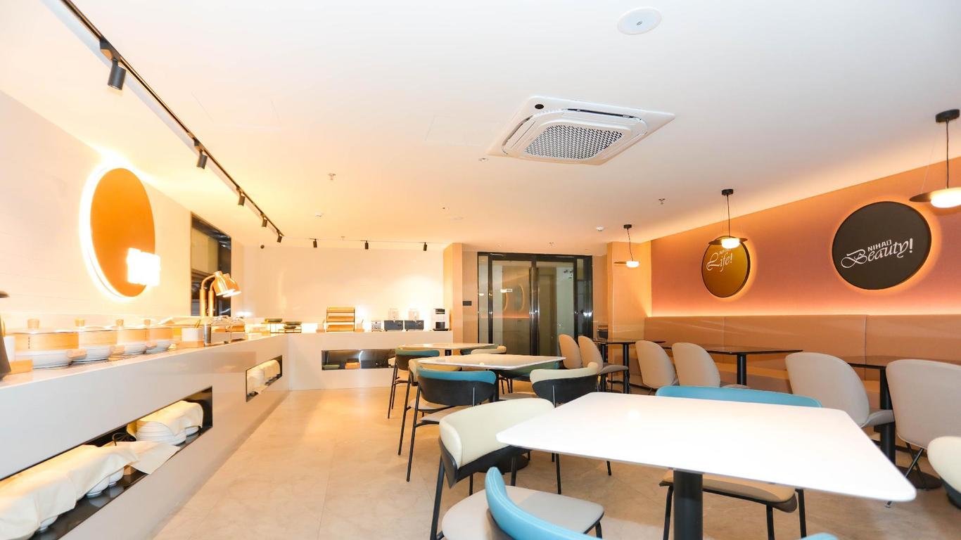 Nihao Hotel Jinan Quancheng Square