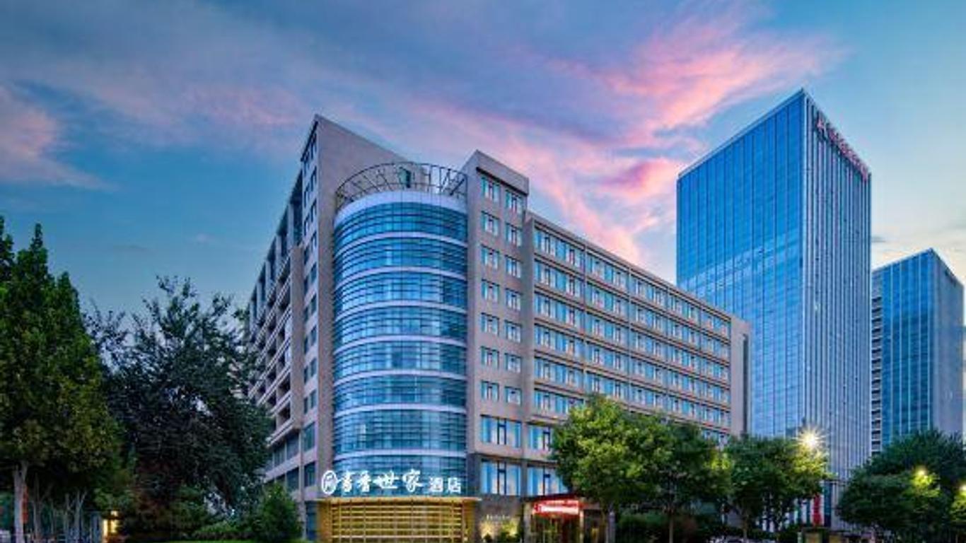 Scholars Hotel (Jinan High-tech Wanda Exhibition Center)