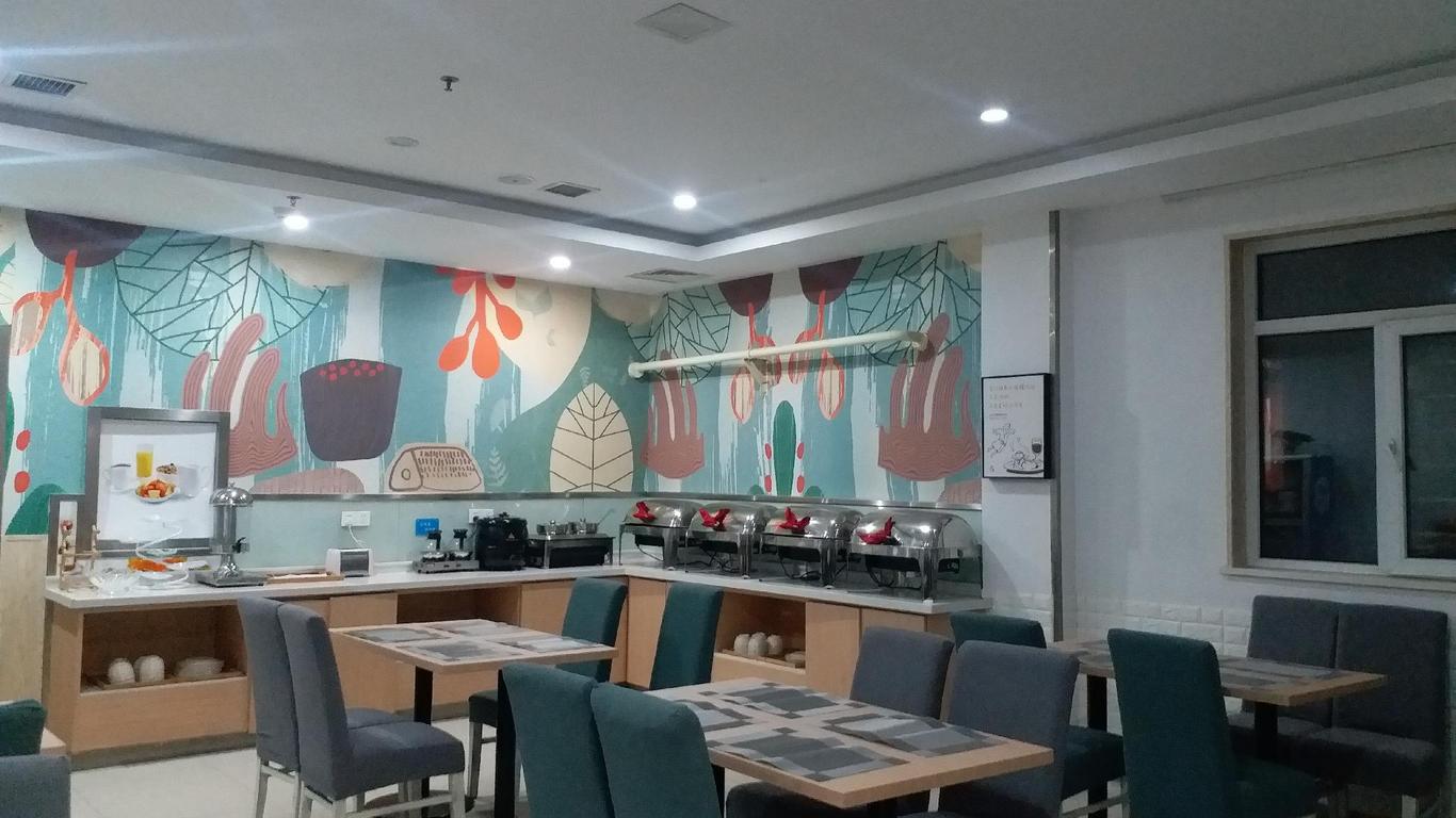Hanting Hotel Qingdao Jimo Clothing City