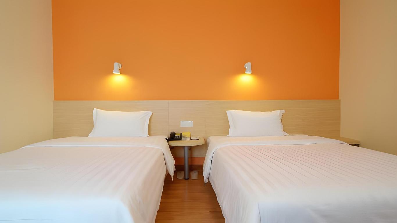 7 Days Premium·Guiyang South Baoshan Road