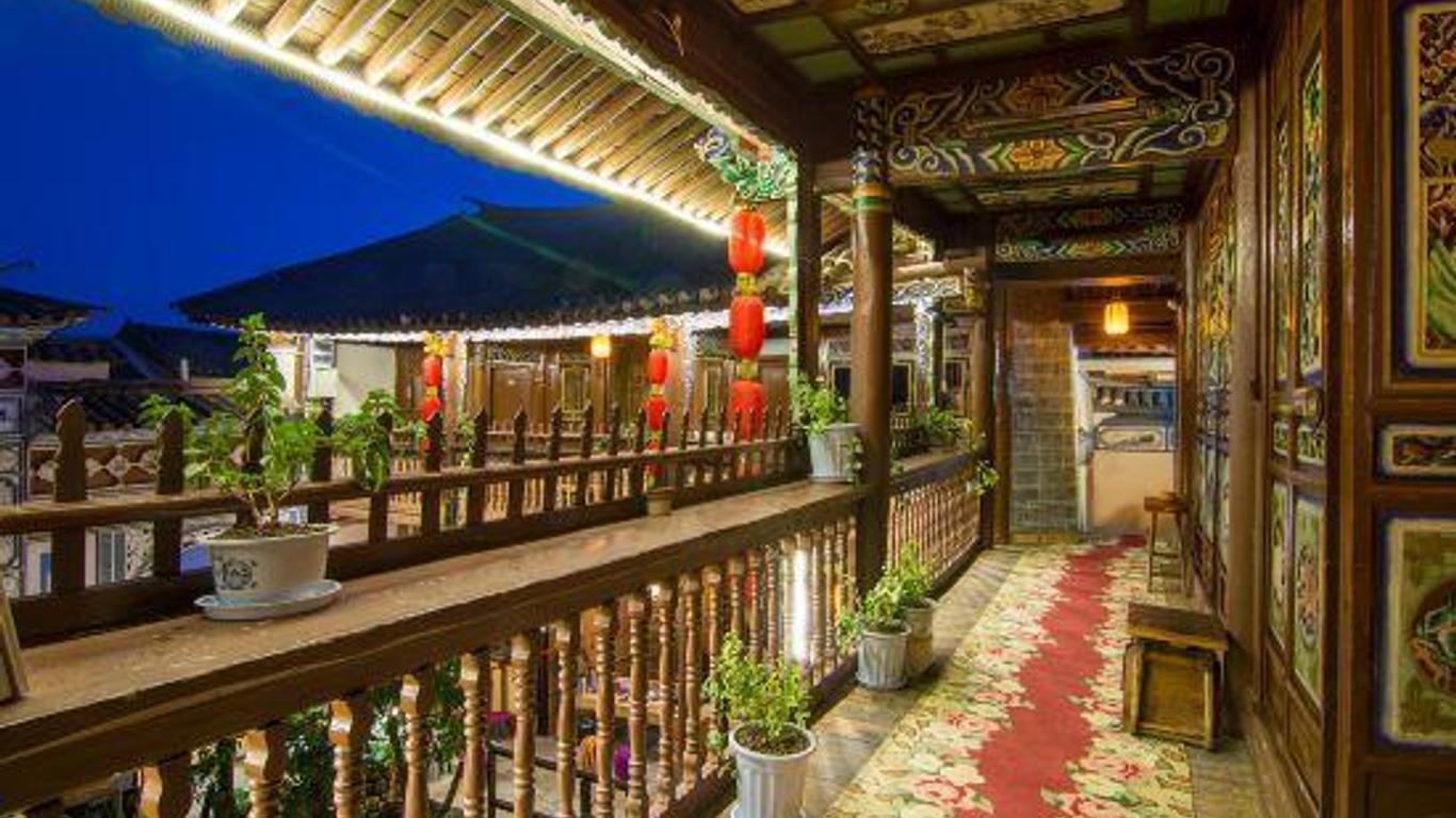 Weishan Ancient Town Boutique Inn