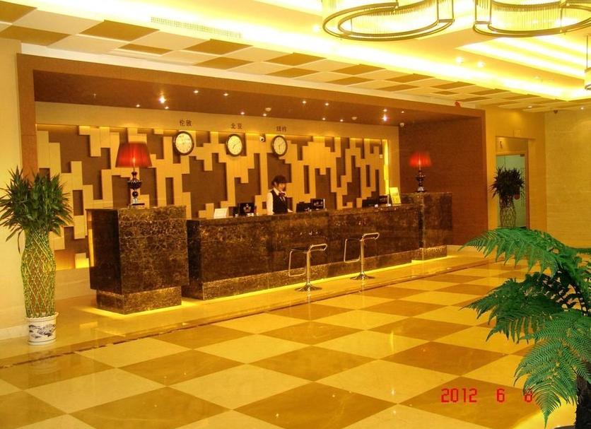 Recepción Foto