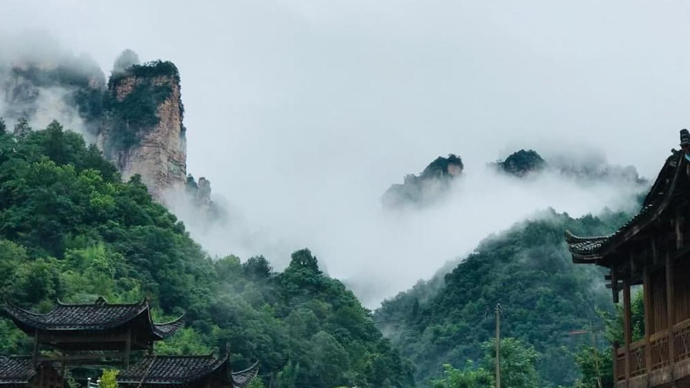 Tongfu Inn(In the National Park)