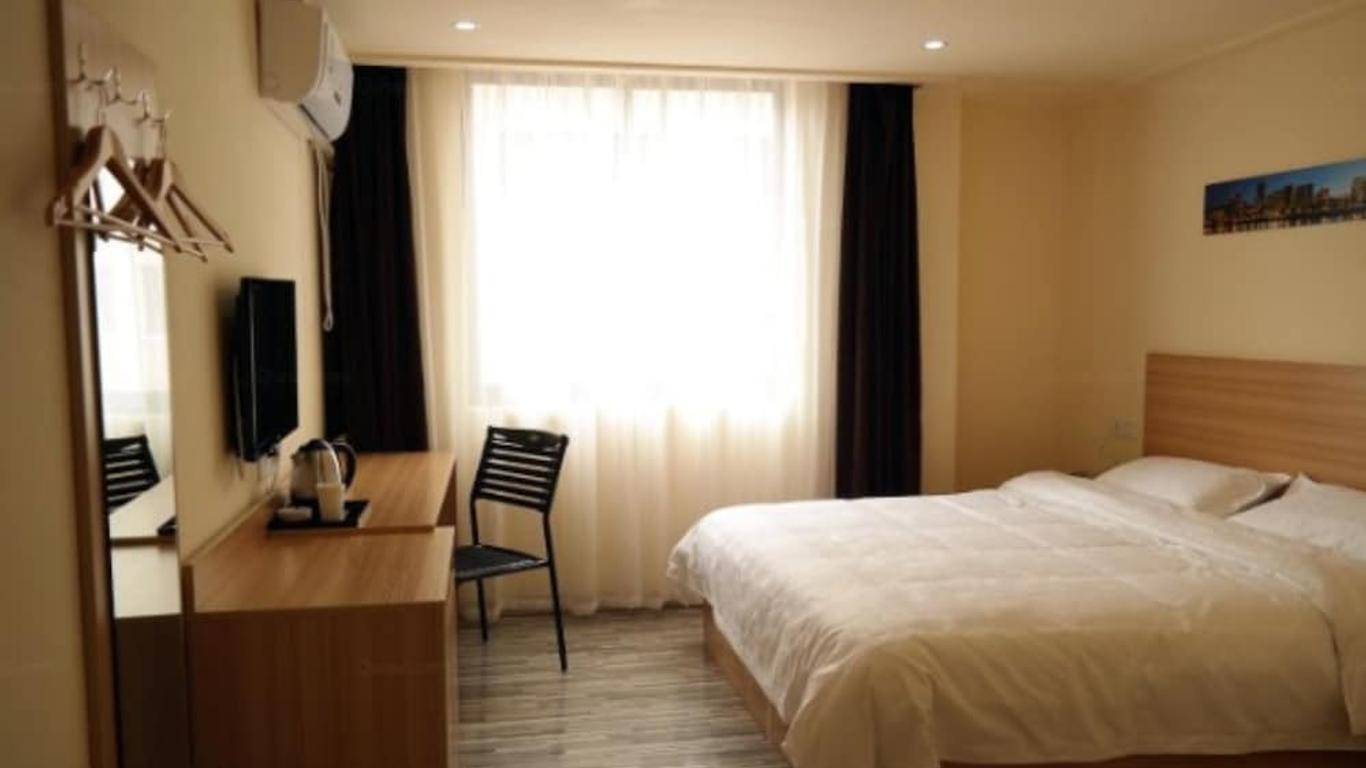 Nanchang My Hotel