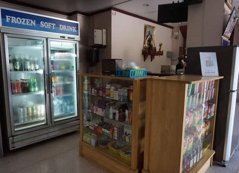 Tienda Foto