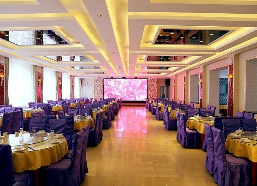 Sala de banquetes Foto