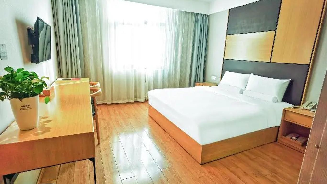 Starway Hotel Nanjing Mochou Lake
