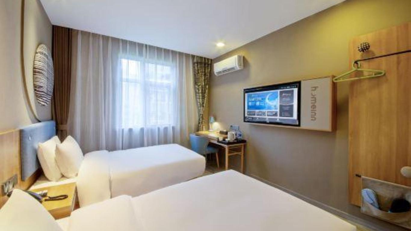 Home Inn